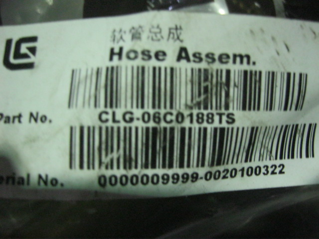 06C0188TS		Hose assembly