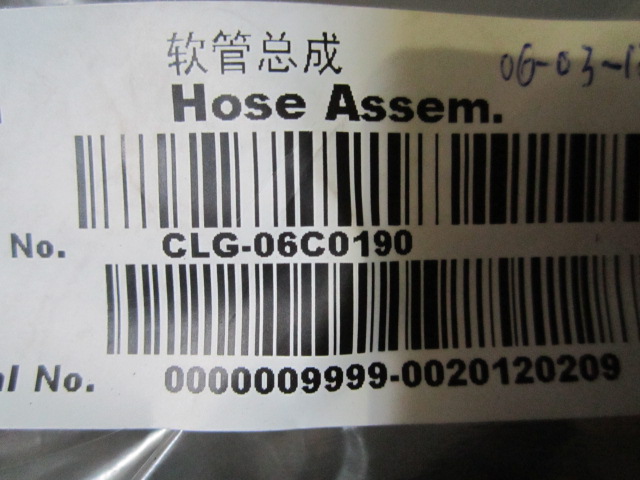 06C0190	ZL50C.9B.10	Hose assembly