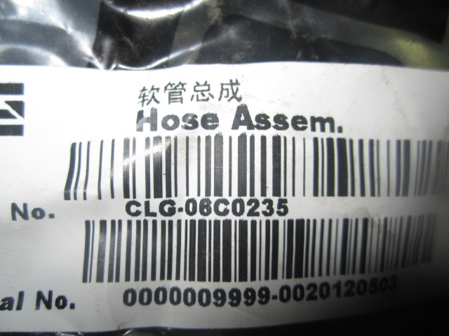 06C0235	06C0235	Hose assembly