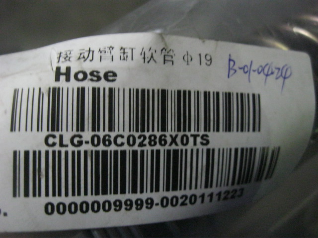 06C0286X0TS	ZL30.10.15	Boom cylinder hose φ19