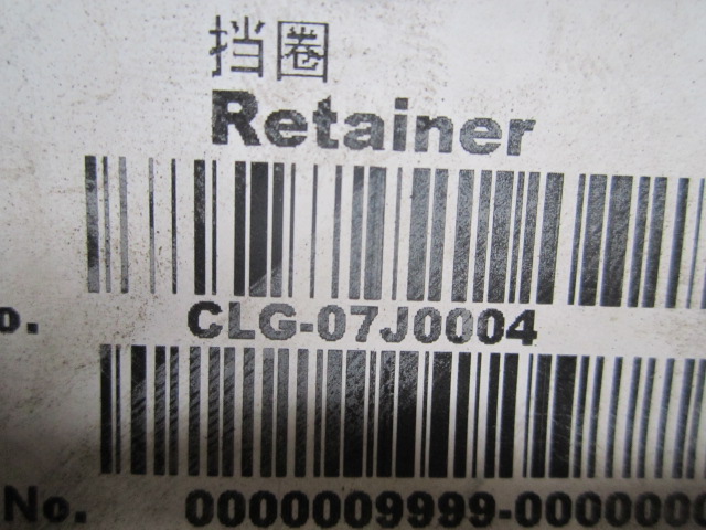 07J0004		Retaining ring; GB/T894.1-1986; 17; 65Mn