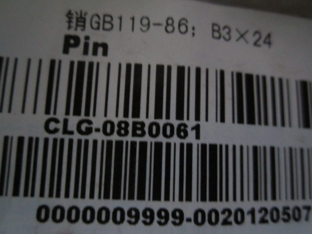 08B0061		Pin GB119-86; B3×24