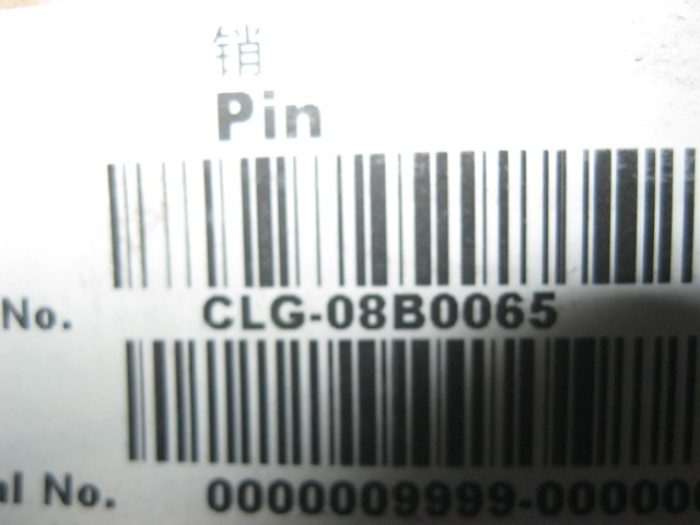 08B0065		pin