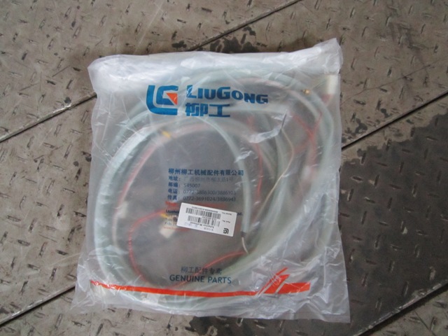 08C0341	08C0341	Indoor wiring harness