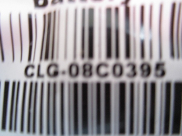 08C0395	08C0395	battery connection cable