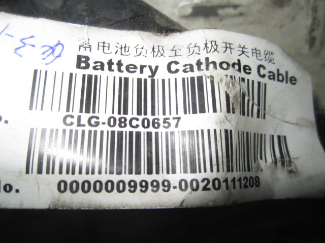 08C0657	08C0657	Battery Negative to Negative Switch Cable