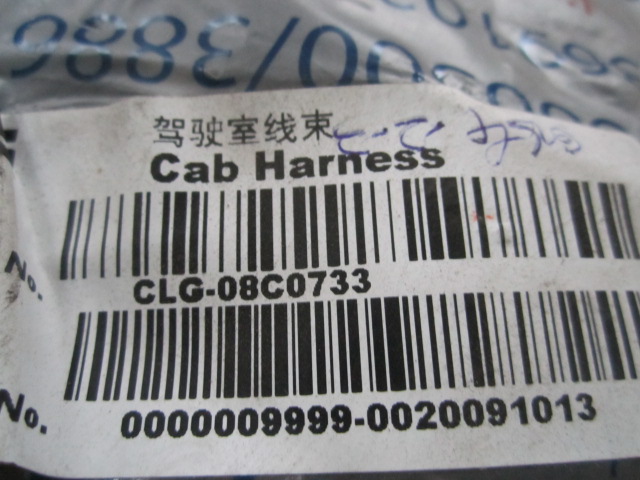 08C0733	08C0733	Cab wiring harness; SCHE