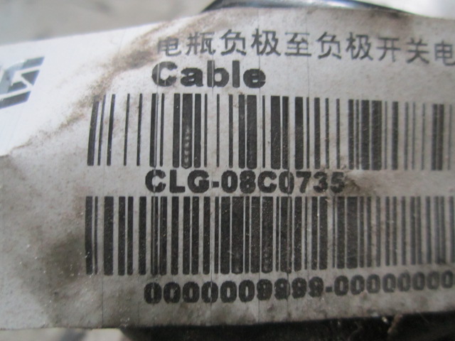 08C0735		Battery Negative to Negative Switch Cable