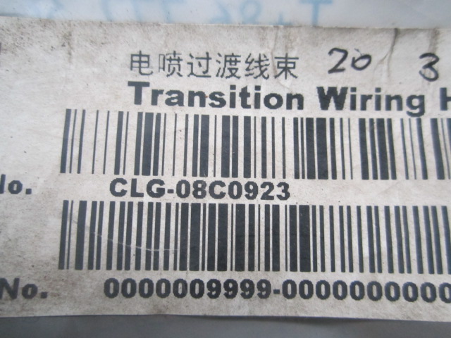 08C0923		EFI transition harness