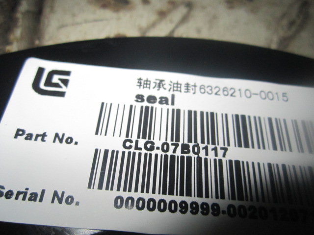 07B0117		Bearing oil seal 6326210-0015