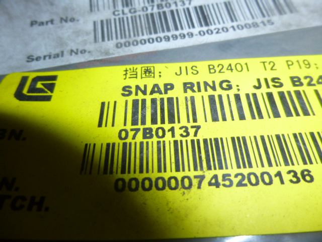 07B0137	0859-172	Retaining ring; JIS B2401 T2 P19; PTFE resin