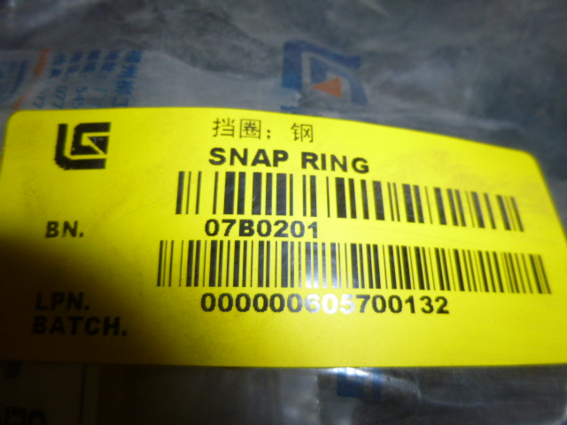 07B0201	0SR40	retaining ring; steel