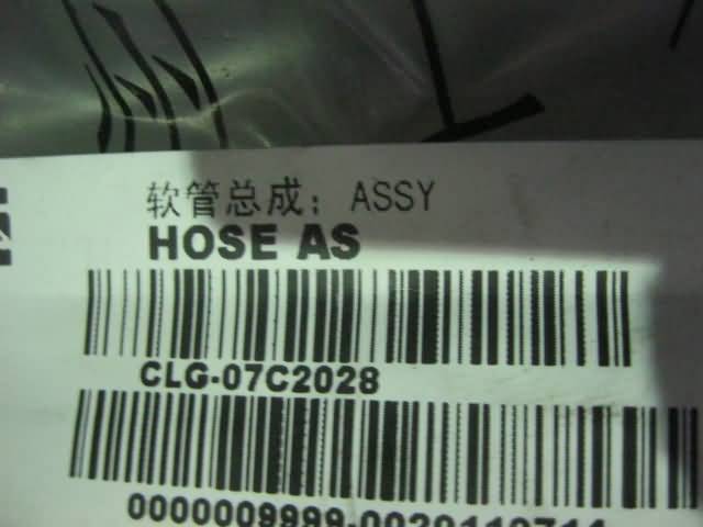 07C2028		Hose assembly; ASSY