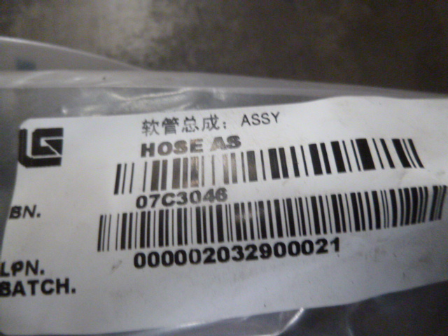 07C3046		Hose assembly; ASSY