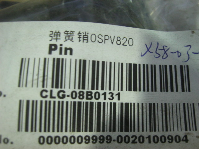 08B0131		Spring pin 0SPV820