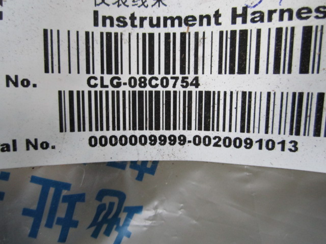 08C0754	08C0754	Instrument harness