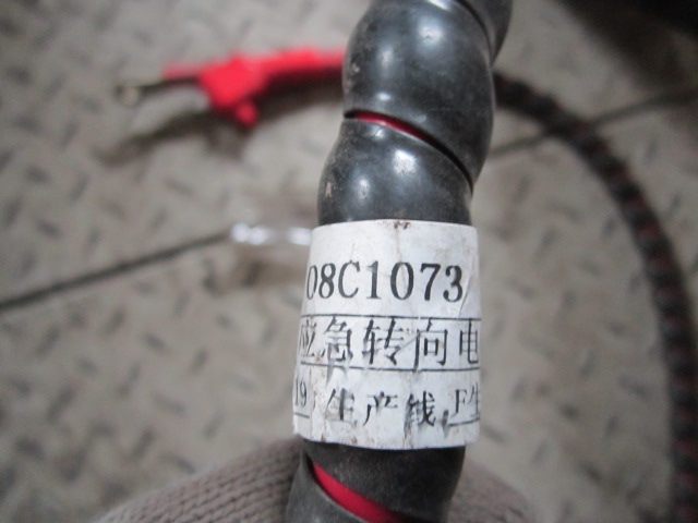 08C1179		Floor rack wiring harness