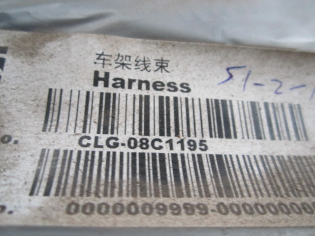 08C1195		Frame harness