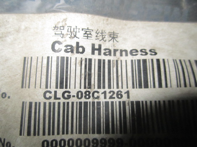 08C1261		Cab wiring harness