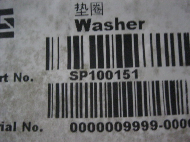 SP100151	ZF.0730004170	washer