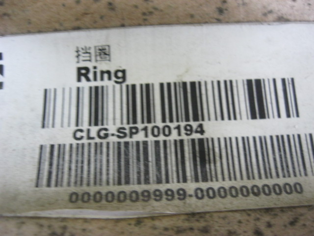 SP100194	ZF.0730513457	retaining ring