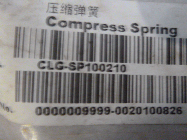 SP100210	ZF.0732042316	compressed spring