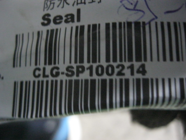 SP100214	ZF.0734309412	Waterproof oil seal