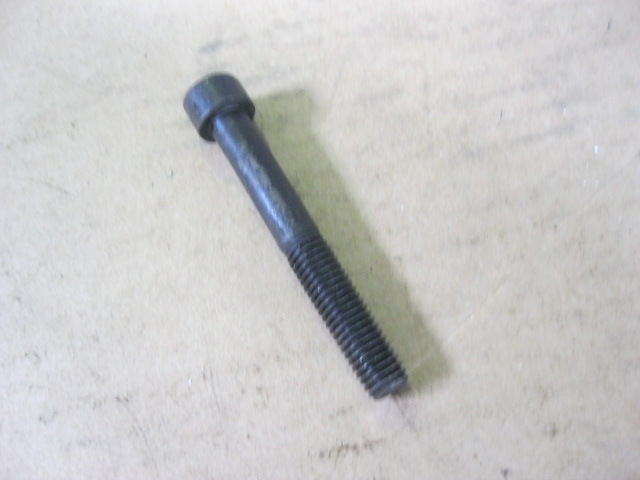 SP100232	ZF.0736101204	inner bolt