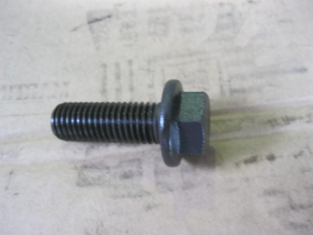 SP100239	ZF.0750108010	lock bolt