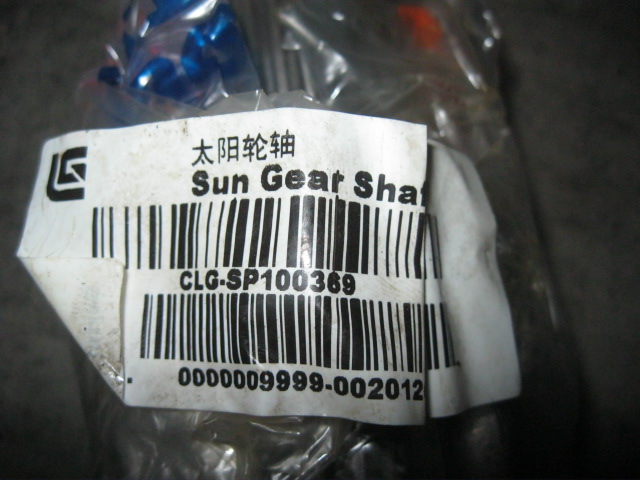 SP100369	ZF.4474305376	sun gear