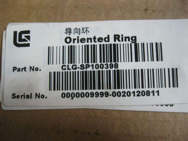 SP100398	ZF.4642308083	guide ring