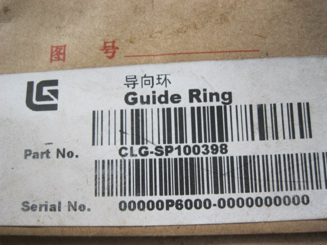 SP100398	ZF.4642308083	guide ring