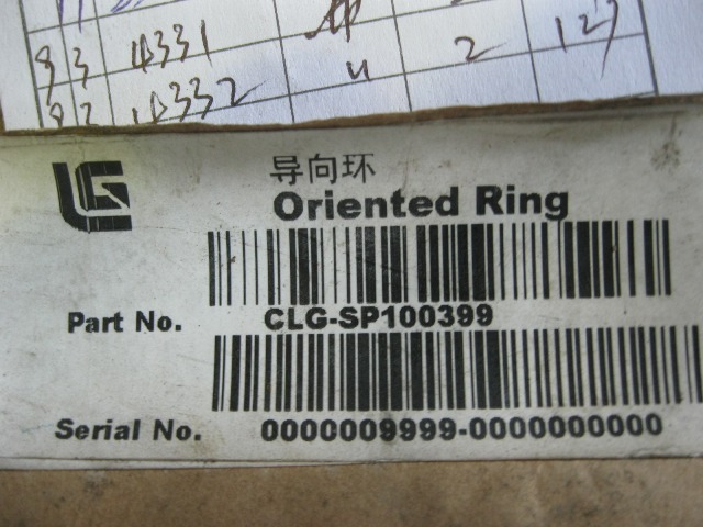 SP100399	ZF.4642308084	guide ring