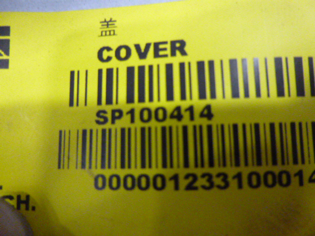 SP100414	ZF.4644206039	cover