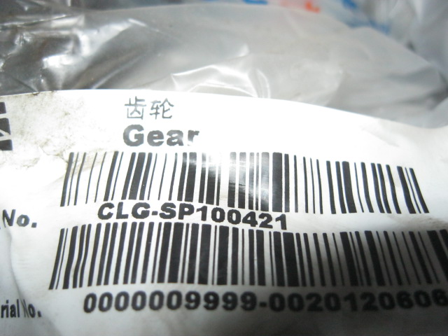 SP100421	ZF.4644252097	gear