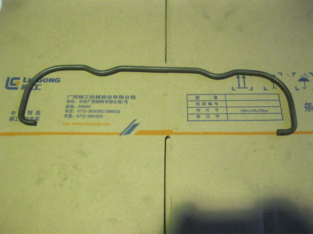 SP100449	ZF.4644306388	hoop