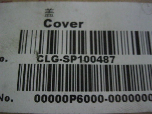 SP100487	ZF.4644330242	cover