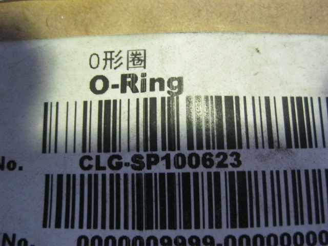 SP100623	ZF.0634303283	O-ring