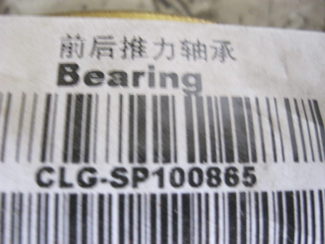 SP100865	6135.761-07-022C/016C	Front and rear thrust bearings