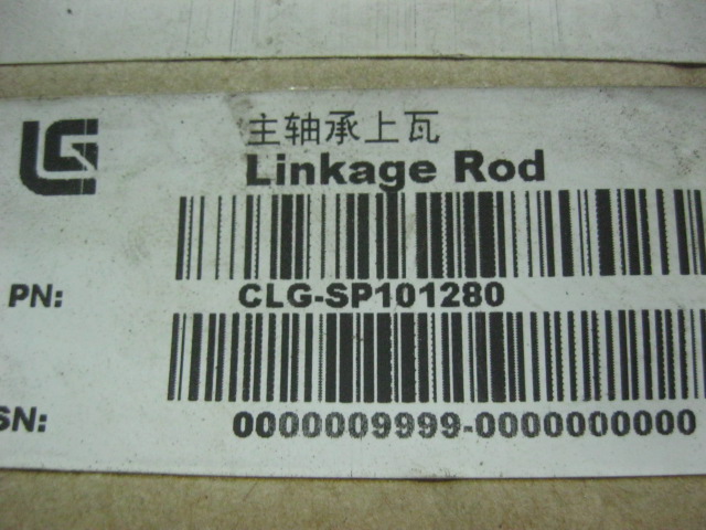 SP101280	D02A-110-01A+A	Main bearing upper