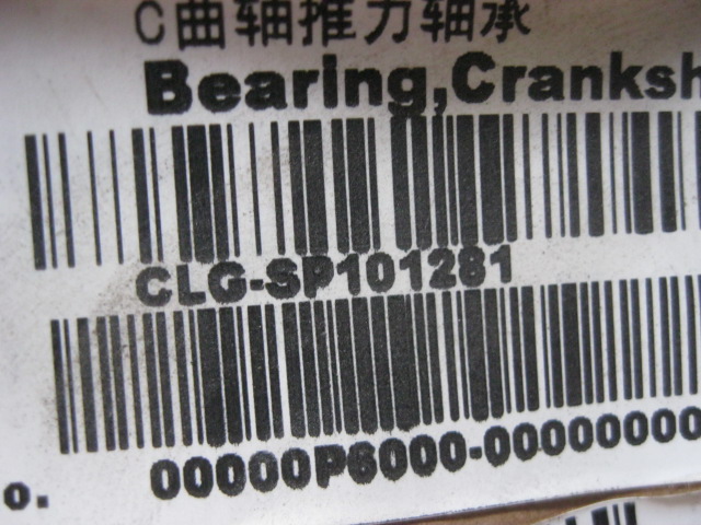 SP101281	6114.D02A-111-01A	Crankshaft thrust bearing