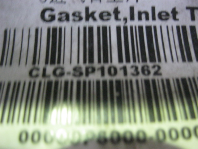 SP101362	D04-131-30+A	Intake pipe gasket