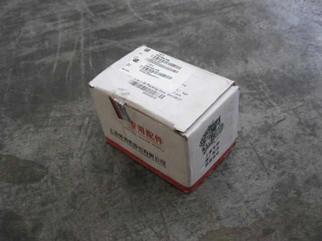 SP101407	D05-112-01+A	Piston pin