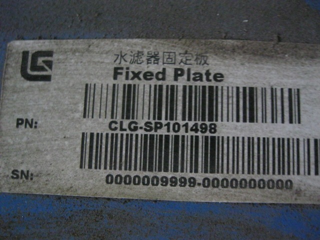 SP101498	D24A-112-30A+A	water filter fixing plate