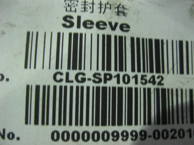 SP101542	D28-103-01+A	sealing jacket