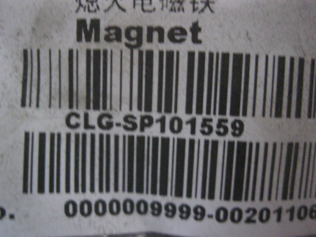 SP101559	D59-105-02+A	flameout electromagnet