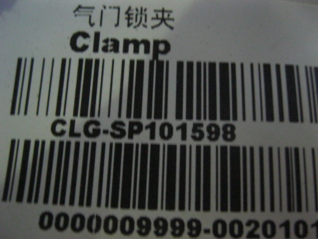 SP101598	C04AL-2A4429+D	valve lock clip