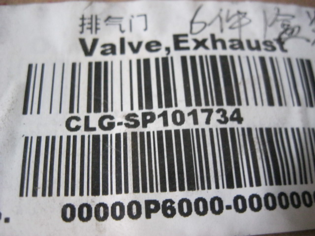 SP101734	6108.330-1007012A	exhaust valve