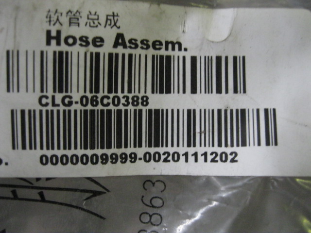 06C0388	06C0388	Hose assembly