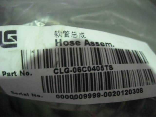 06C0405TS	ZL50G.9.14B	Hose assembly